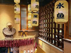 -帝一铭家宴(板塘店)