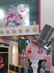 -MELAND CLUB亲子乐园·派对·餐厅(北京芳圆里ID MALL店)
