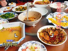 -天回镇何氏豆腐(总店)