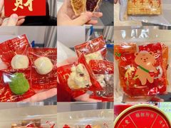 -贝紫Style(木马公寓店)