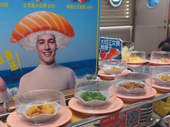 -争鲜回转寿司(东方银座店)