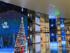 -深圳湾万象城(南山店)