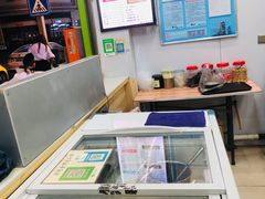 -郭爸烧仙草(西航·潭人街店)