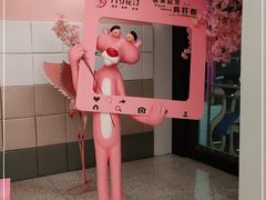 -九寸花汀烤肉海鲜自助(宽城万达店)