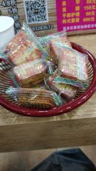 -发界studio日系沙龙