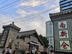 景观位-万龙洲海鲜(南新仓店)