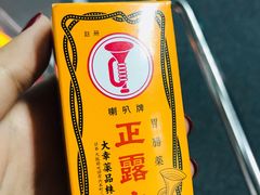 -Boots(廊曼机场店)