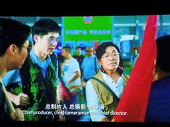 -中影国际影城(神农万达广场CINITY店)