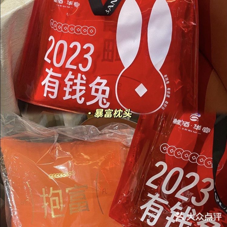 意外挖到泉州这家店‼️早茶爱好者狂喜😘