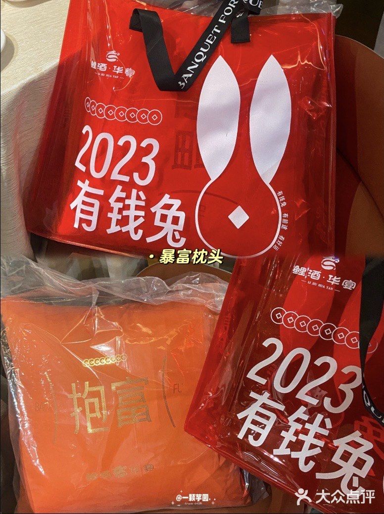 意外挖到泉州这家店‼️早茶爱好者狂喜😘