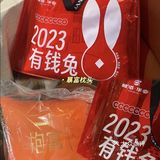 意外挖到泉州这家店‼️早茶爱好者狂喜😘