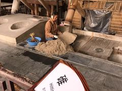 -中国宣纸文化园