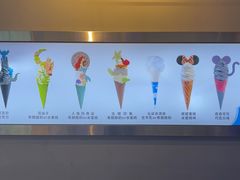 -CORNER CONE GELATO酷矿手作霜淇淋(南头古城店)