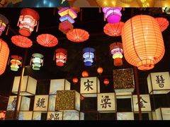 -清明上河园