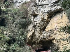 -神龙峡风景区