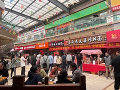 -秦云老太婆摊摊面(全国总店)