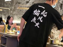 -西塔老太太泥炉烤肉(温州首店万象城黑金店)