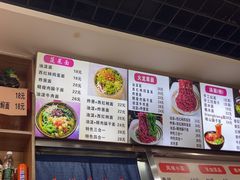 -手擀菠菜面(西康路店)