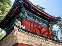 -香山寺