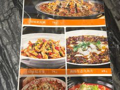 -情妹耙泥鳅·江湖川菜(科华店)