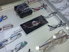 -臻美视爵眼镜·明月·依视路·蔡司折扣店(广渠门店)