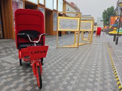 -三联韬奋书店(三里屯店)