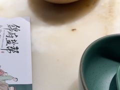 -锦府盐帮·李宅(领展购物广场中关村店)