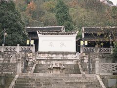 -阳明祠