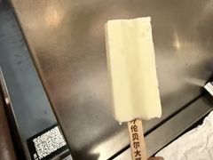 -很久以前羊肉串(朝阳路店)