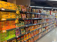 -中百仓储(古田路店)