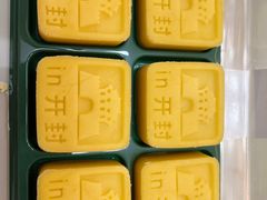 -彭记糕点(龙亭旗舰店)