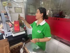 -金栗王(清扬路店)