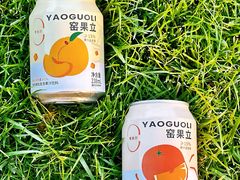 -北京雁栖湖国际会展中心
