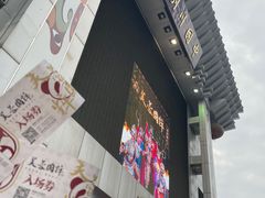 -芙蓉国粹川剧变脸秀(省川剧院)