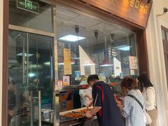 -吴日彪蒜香猪牛排(水巷口店)