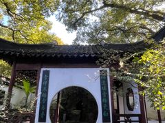-上海醉白池公园