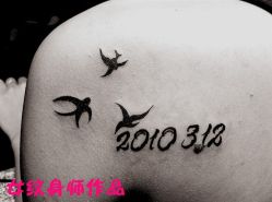 点击看大图 -纹墨轩刺青