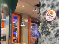 -路边羊烧烤酒场(宝带路店)