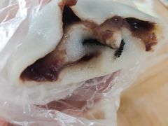 -昆艺糕团