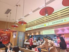 -福客麻辣烫·现炒麻辣香锅(印力中心店)