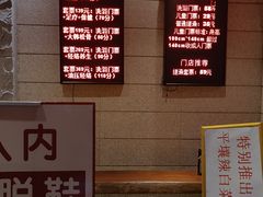 -恒坤北纬42度温泉洗浴(公园路店)