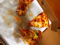 -尊宝比萨(安普顿店)