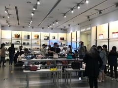 -永旺梦乐城国际商城(北清路店)