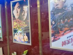 -七爷清汤腩·港式餐厅(金狮广场店)