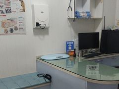 -守诺宠物医院·眼科· 特色牙科·异宠专科(虹口店)