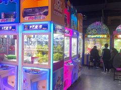 -奇奇乐园电玩城(立丰国际购物广场店)
