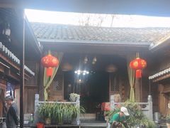 -龙姐私房菜(和顺古镇店)