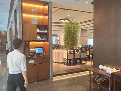 -松鹤楼·非遗·苏帮菜(融科店)