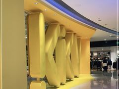 -KKV(东莞海德汇一城店)