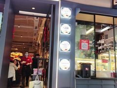 -老福洲·三十年福州味(斗东店)